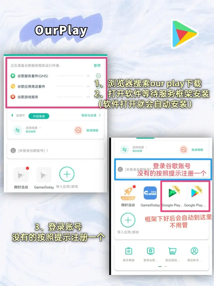 ag体育平台下载手机版登录入口截图1